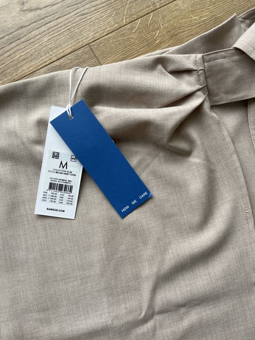 Спідниця Samsoe Samsoe