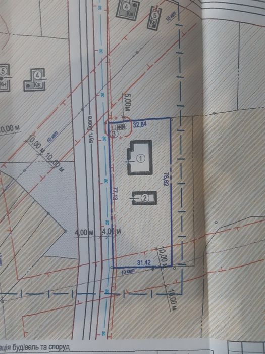 Продам приватизовану земельну ділянку під забудову площею 0,25га