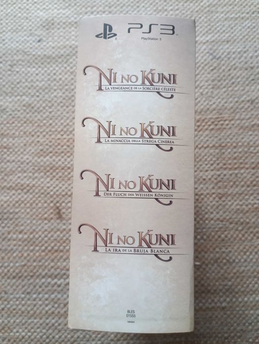 Ni no Kuni: Wrath of the White Witch – Wizard’s Edition (PS3)