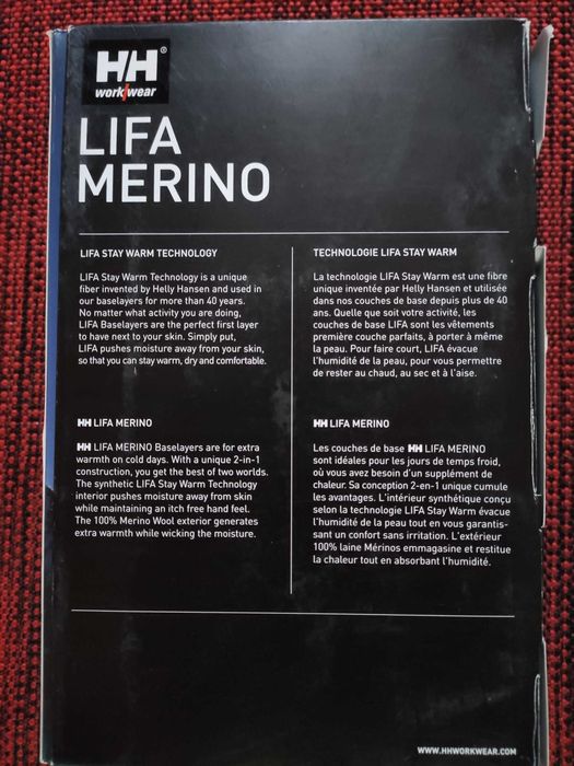 Термокофта мужская Helly Hansen из шерсти мериноса