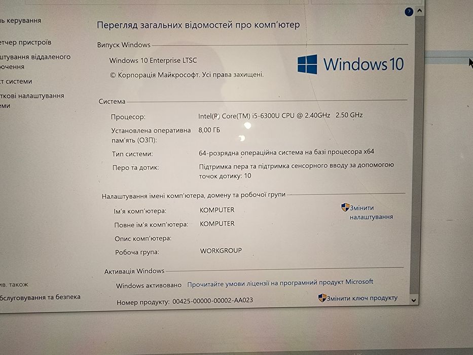 Microsoft surface book 1, Nvidia GPU 1gb