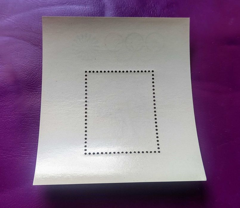 Znaczki pocztowe Polska 1972 Blok fi 89 (czysty **)