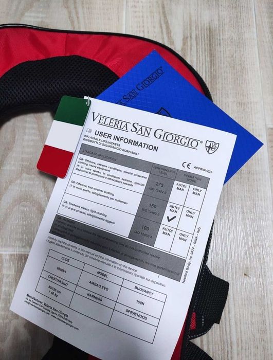 Жилет спасательный автоматический Италия
