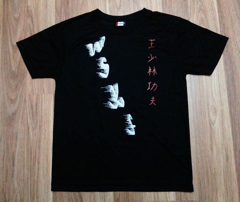 Шаолинь Кунг Фу Клуб Тигр и Дракон Инь Янь футболка