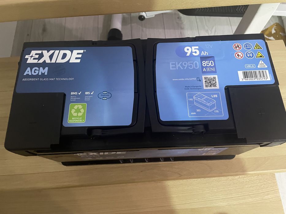 Аккумулятор