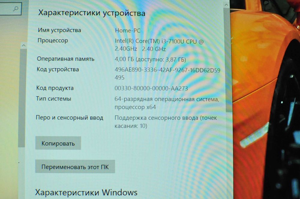 Сенсорный Игровой ноутбук Dell 13  (Core i3 / 4Gb/ SSD/Video 2Gb)
