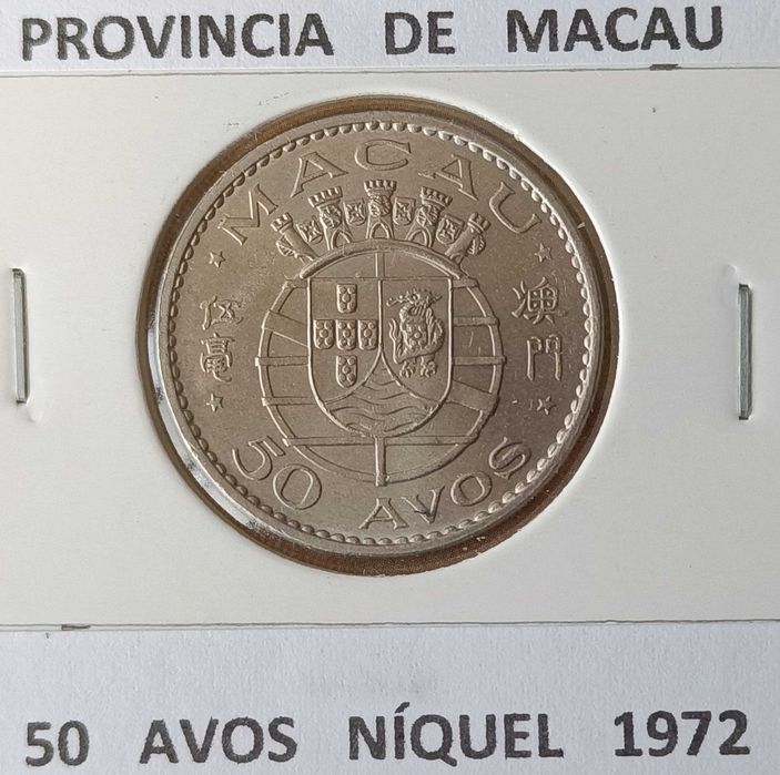 Moeda de 50 Avos da ex província Ultramarina portuguesa de Macau