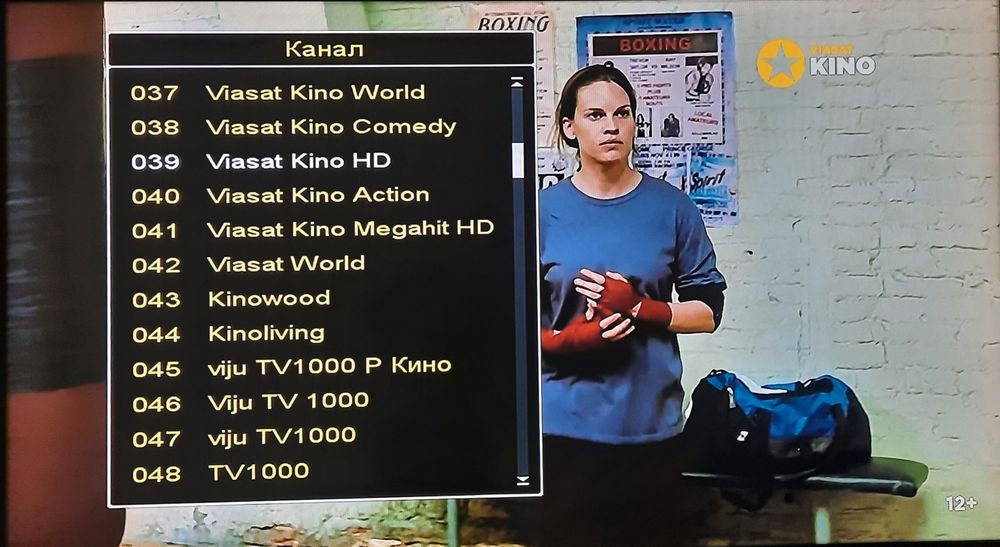 Sat-Integral S-1311 Combo HD.