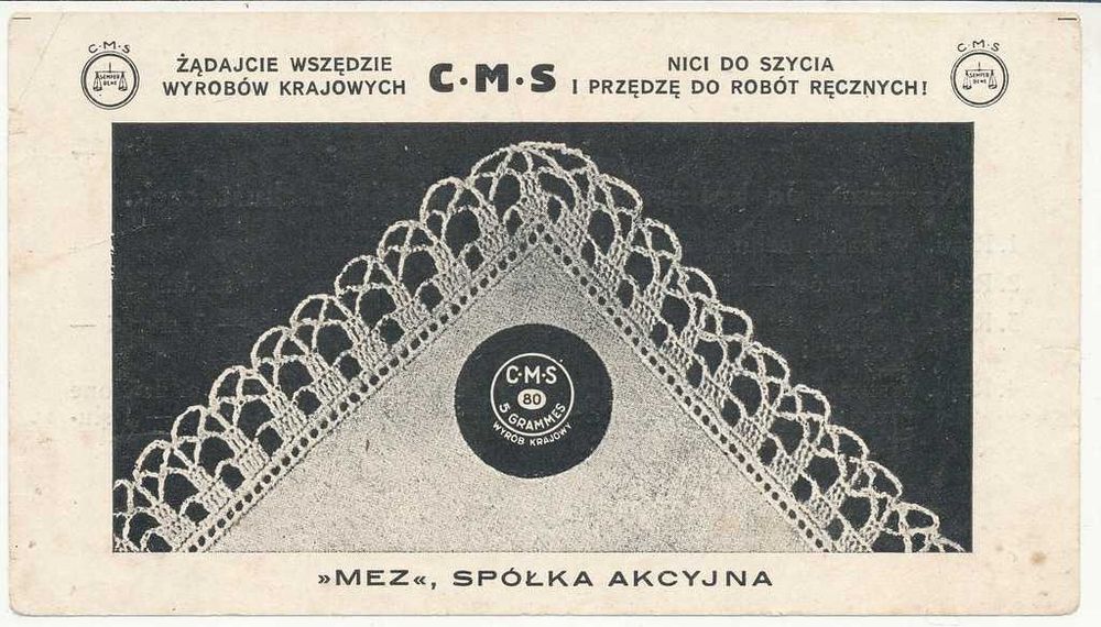 Przedwojenne nici MEZ COTON BRILLANT PERLE CMS z Łódzkiej Fabryki Nici