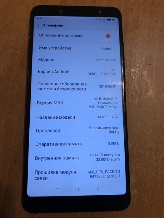 Продам Редми нот 5 3/32