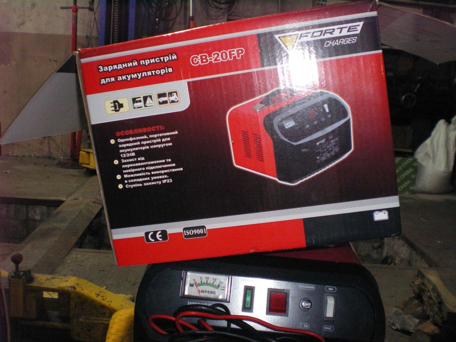 Продам зарядний пристрій 20 А.