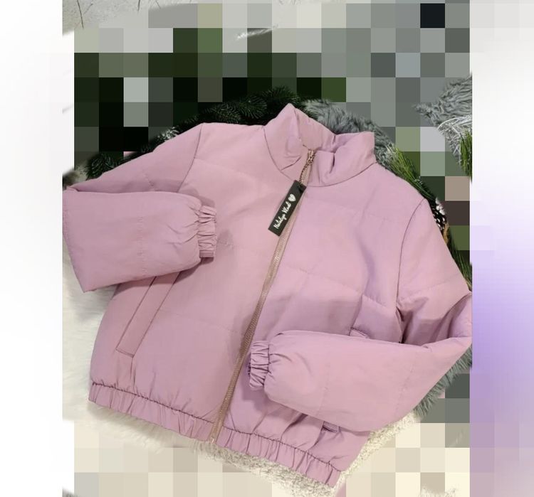 Куртка Деми  женская