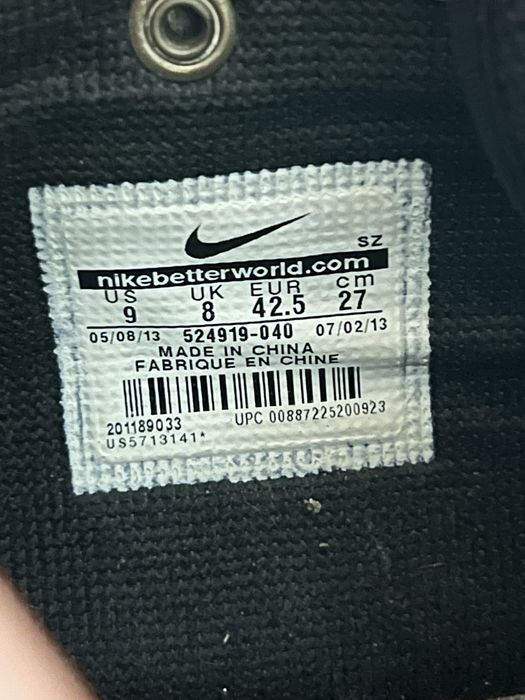 NIKE AIR MAGMA 2012 (42-43) 28см мужские ботинки кожаные оригинал черн