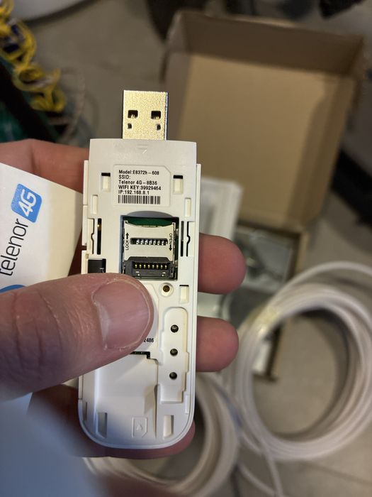 Huawei LTE USB модем з антенами