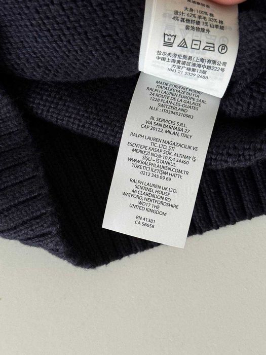 Ralph Lauren Bear Sweater