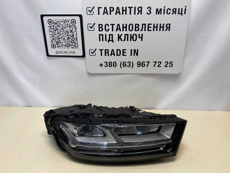 Audi Q7 4M до рестайлінгу фари Full LED пара ZKW Austria Ауди лед full led оригинал trade in
