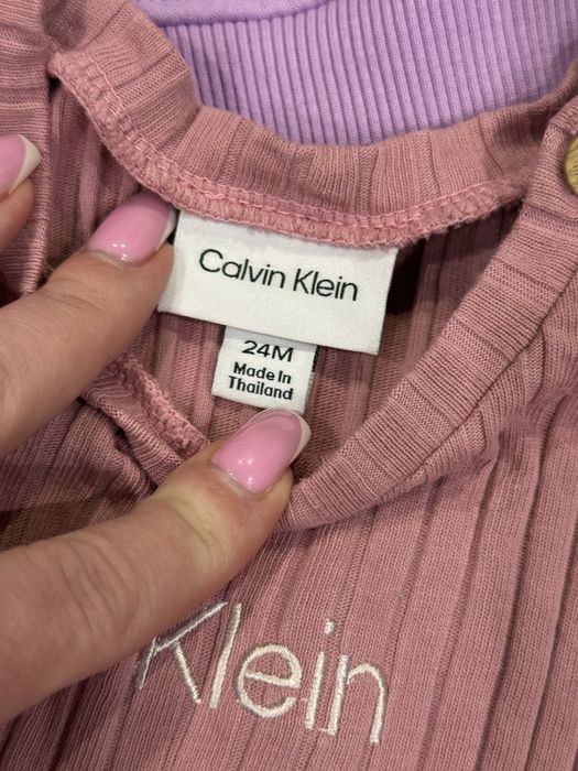 Продам комплект речей ,все ОРИГІНАЛ!на 24 місяці!