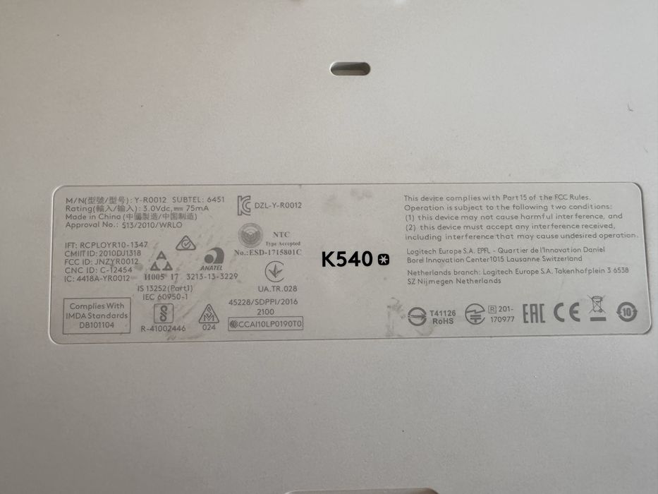 Pack Teclado e Rato Sem Fios Logitech MK540 - Layout PT