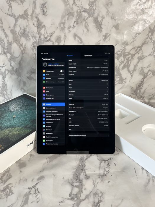 iPad Pro 12.9(Gen-2) 256Gb ІДЕАЛ Айпад Про 12.9(ген-2) 256Гб