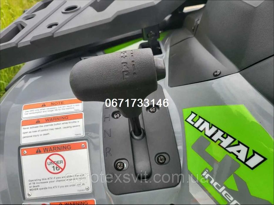 Квадроцикл Linhai 650 L Promax EFI EPS/БЕЗКОШТОВНО доставимо до Хати!
