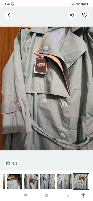 Плащ тренч женский в новом состоянии.