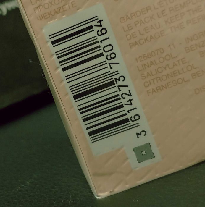 Prada Paradoxe жіноча парфумована вода