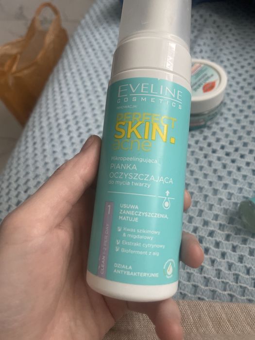 Набір скраб для обличчя і тіла ,пінка очищуюча ,сировотка нічна