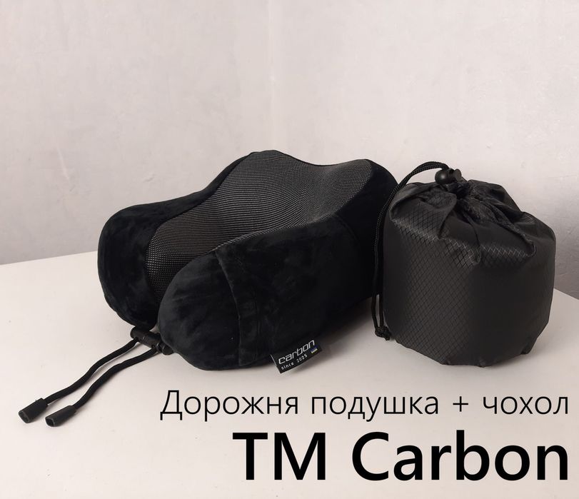 Подушка дорожня  + чохол аксесуари валізи чемоданы