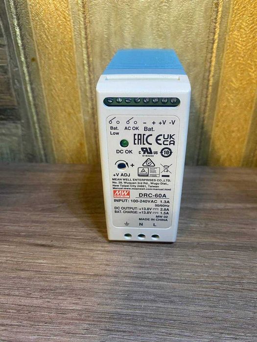 Блок живлення  UPS 60W 2.8A 13.8V DRC-60A