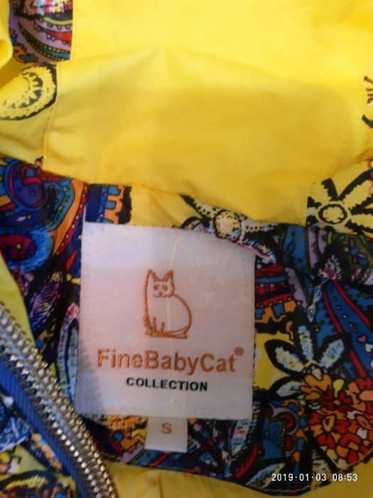 Курточка куртка пуховик жовта яскрав fine baby cat оригинал весенняя о