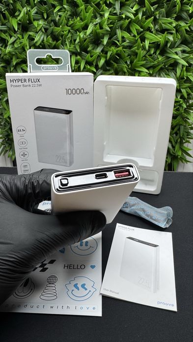 Портативная Батарея повербанк Proove Hyper Flux 22.5W 10000mAh, white