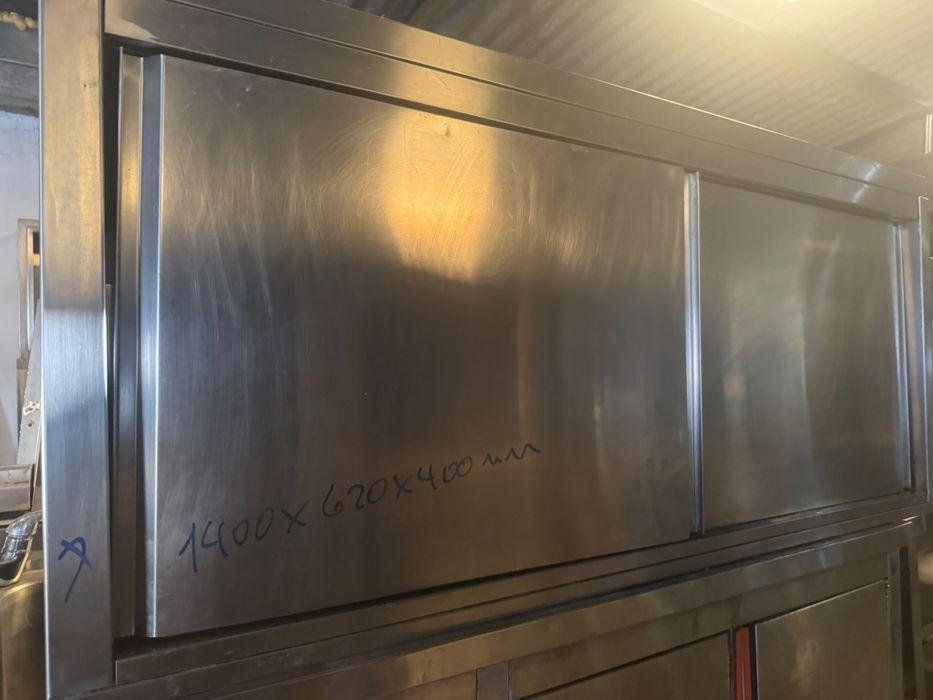 Armário / Móvel Parede Inox c/ Portas Correr (140x40x62cm)