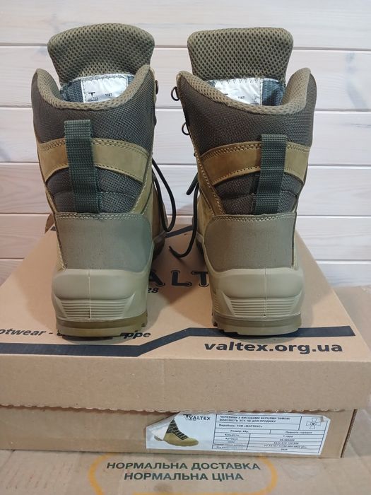 Берці зимові 43- 44(28см)