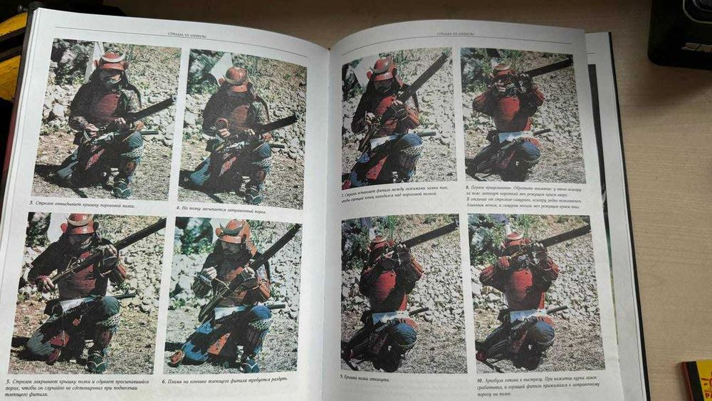 Коллекционная книга Самураи. Иллюстрированная история