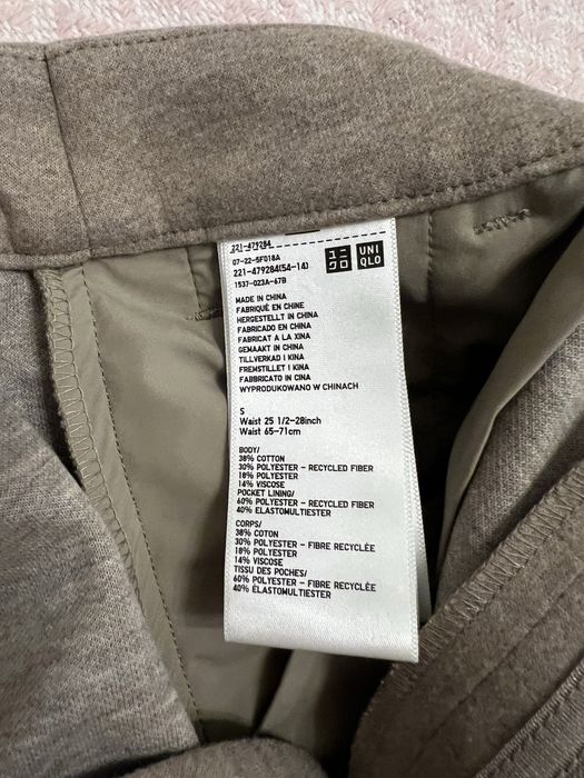 Дуже класні, теплі штани Uniqlo