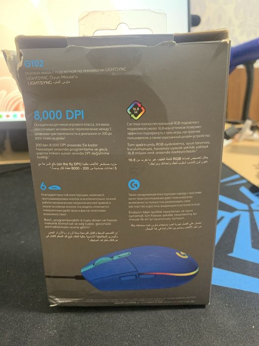 мишка logitech g102