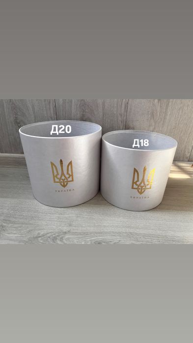 Коробка з гербом, коробка вологостійка ,корщина з лози ,акриловий бокс