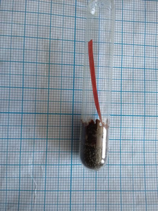 Спиртомір побутовий С-1.