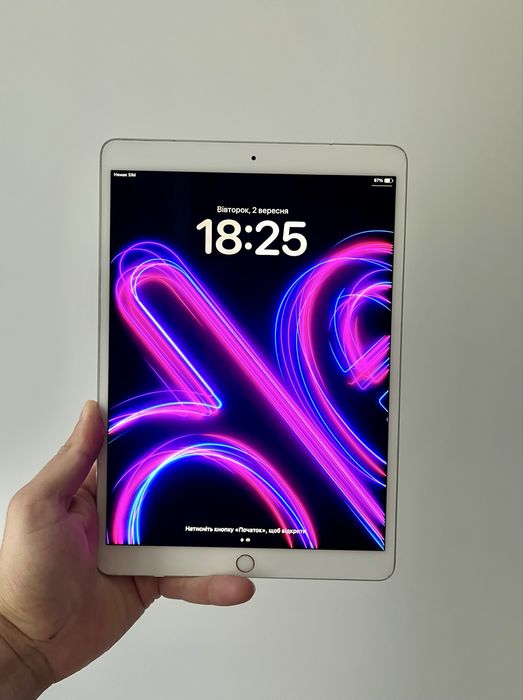 ipad pro 105 64gb - Купить электронику - Цены на OLX.ua