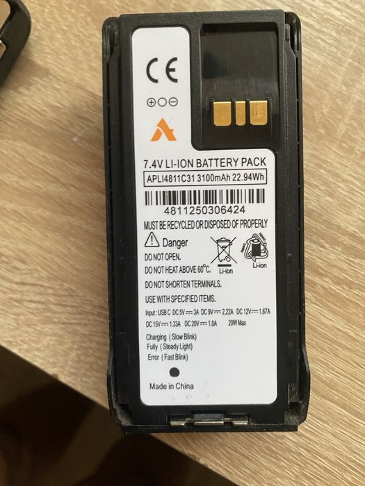 Радіостанція Motorolla R7a Акб USB Type-C