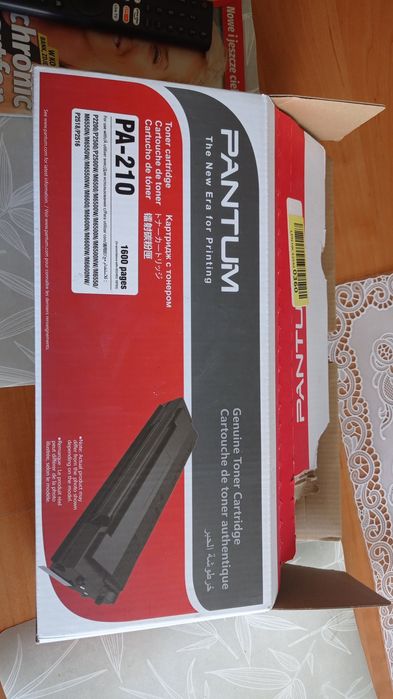 Pantum PA-210 toner