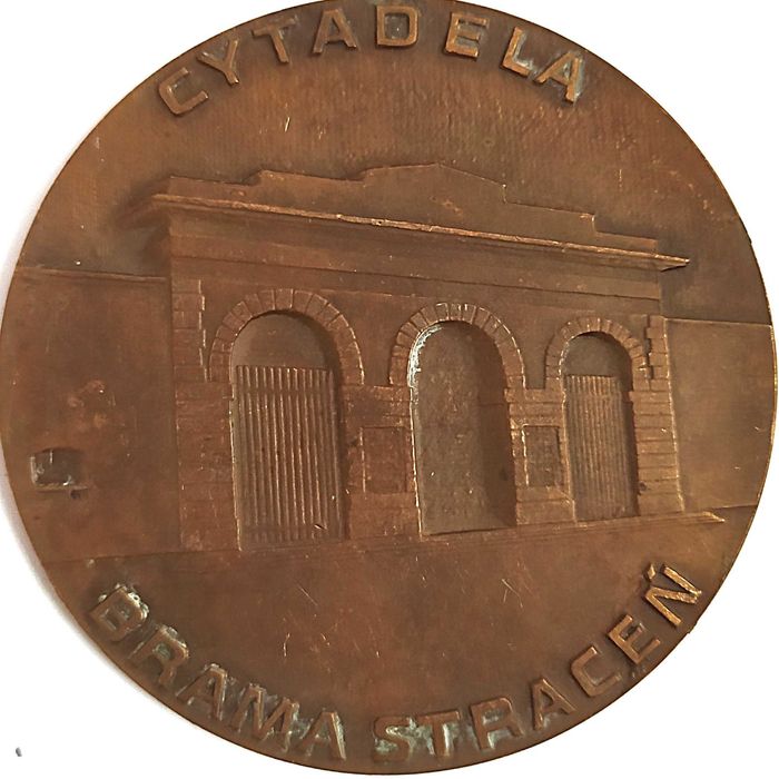 Medal Cytadela Brama Straceń Warszawa 1982 Brąz