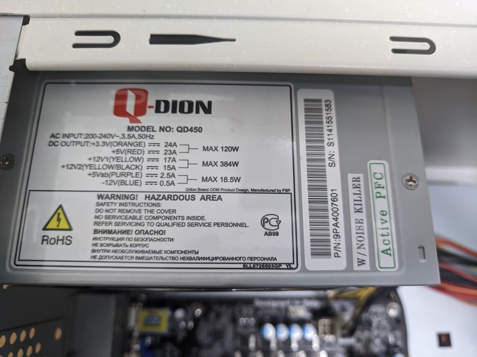 Компьютер Intel i3-3220/GTS 450 1Gb/RAM 4Gb/HDD 500 Gb