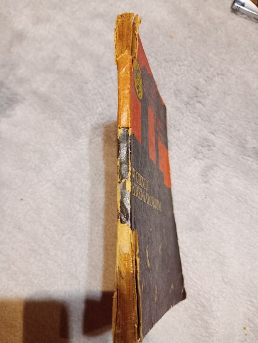 Kolekcja książek tygrys