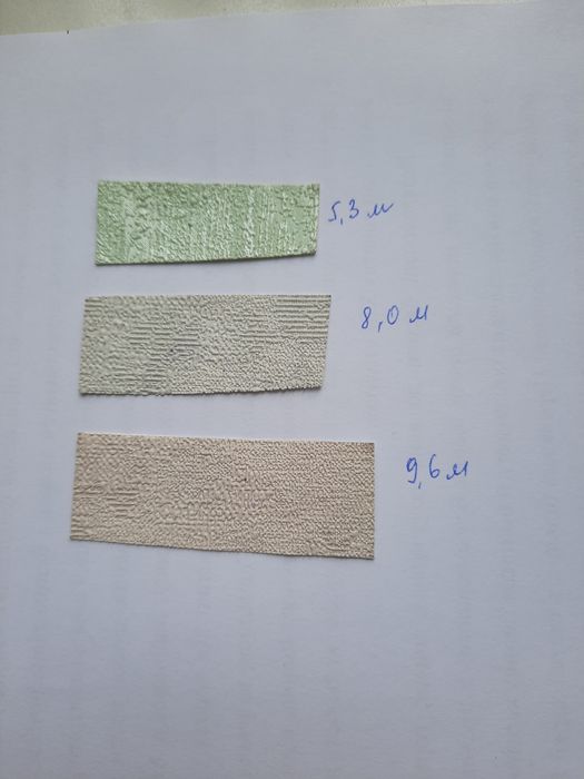 Шпалери вінілові