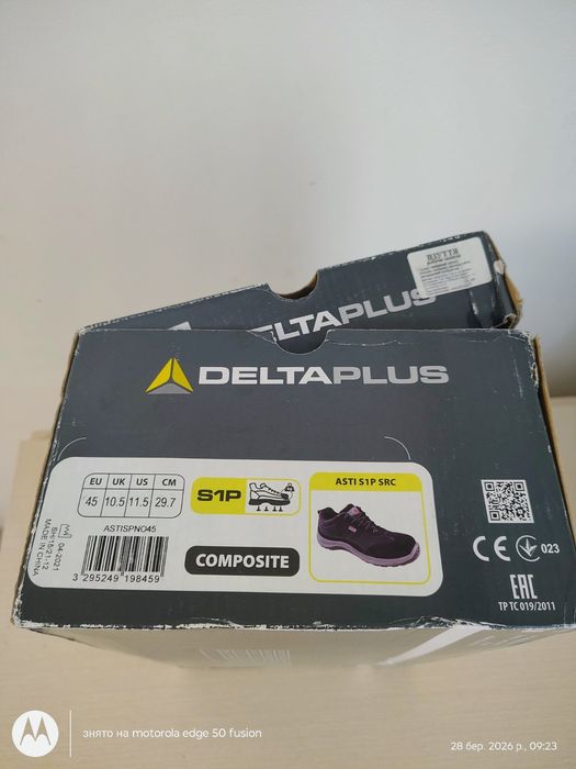 Захисне взуття delta plus