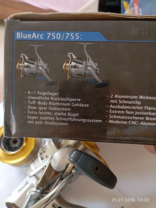 Kołowrotek SPRO BlueArc 750/755