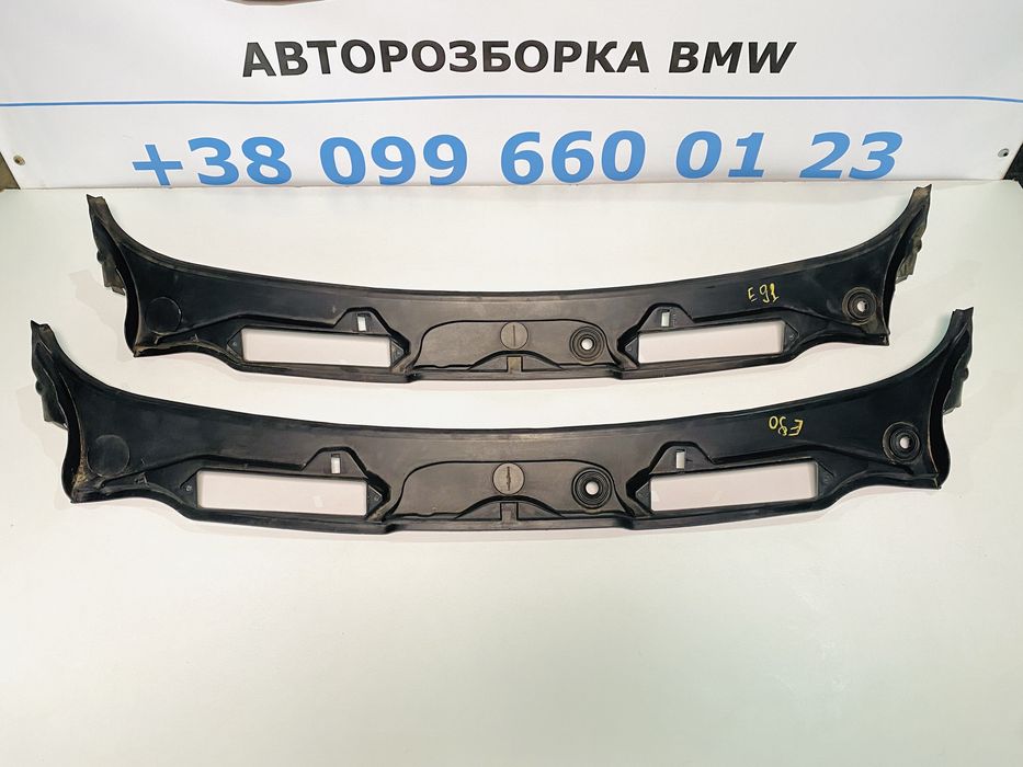 Жабо BMW E90 E91 Накладка на Лобове Скло Пластик під Дворники Е90 Е91