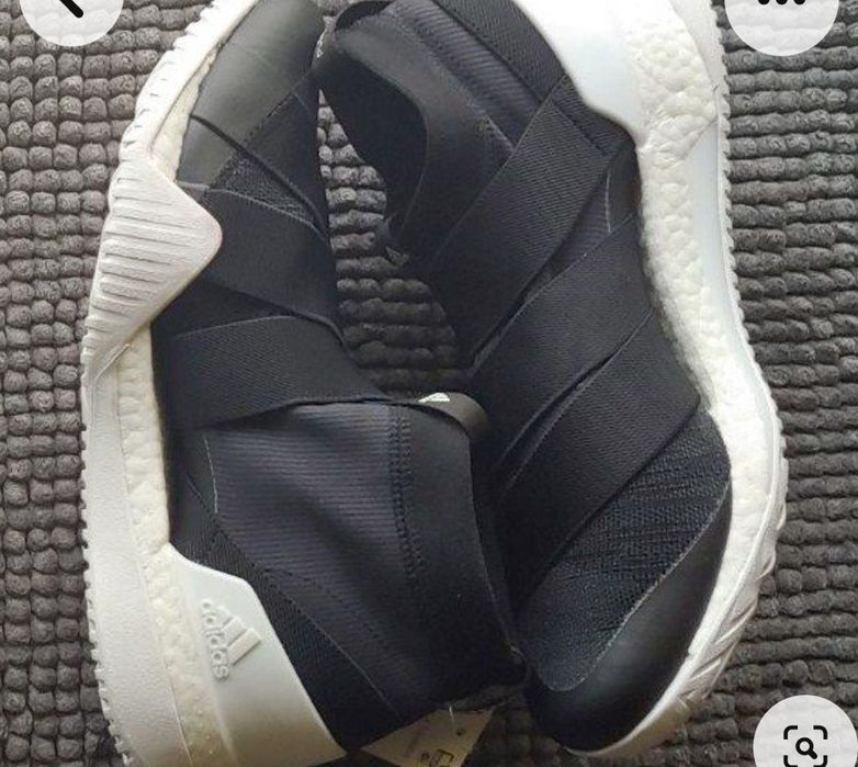 Buty sportowe adidas Pure Boost x treiner