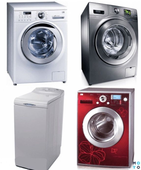 Ремонт пральних машин на дому, ремонт побутової техніки на дому